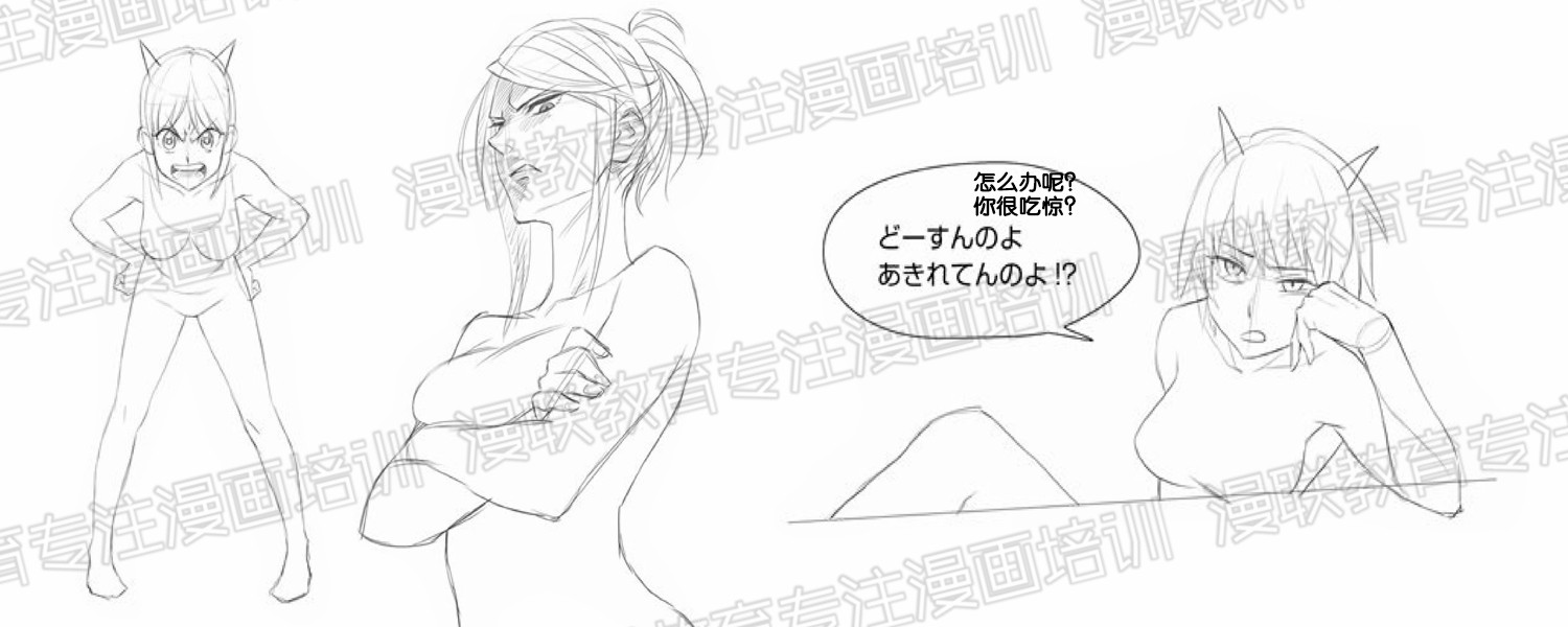 绘制漫画角色的技巧?用对话框和姿势表现角色心情!