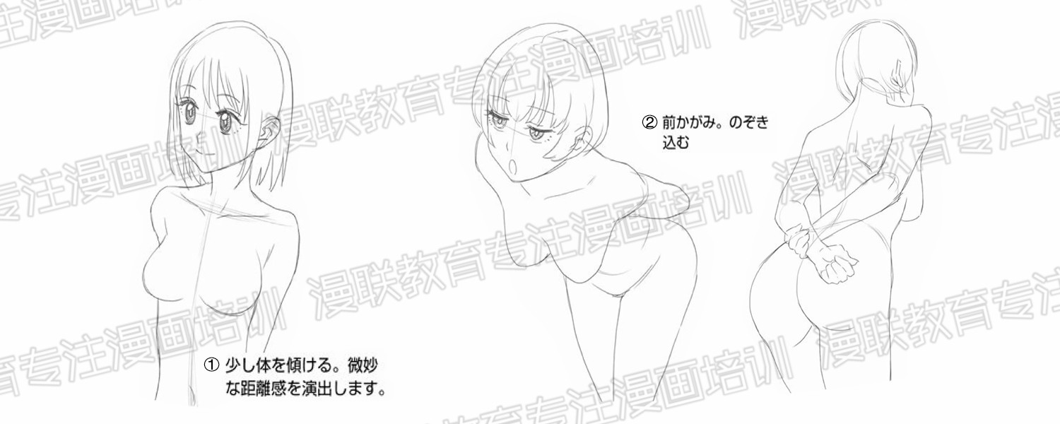 绘制漫画角色的技巧?用对话框和姿势表现角色心情!
