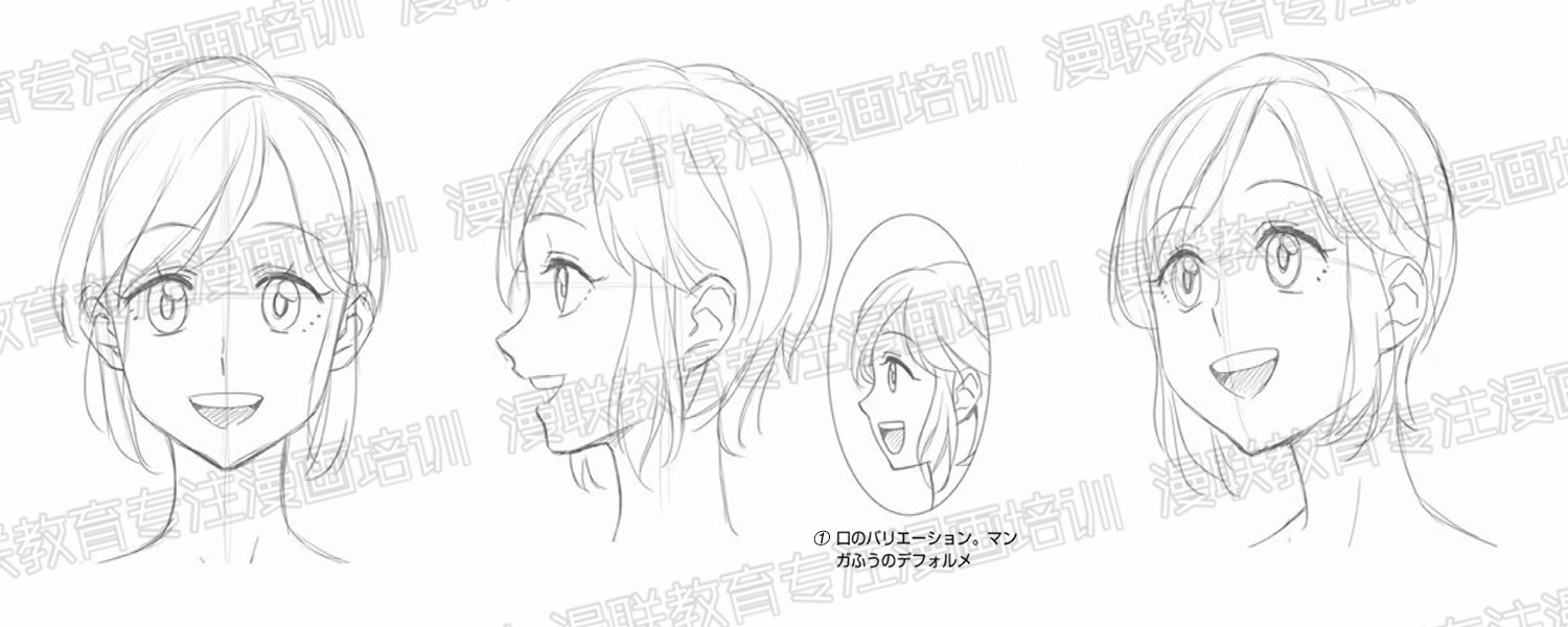 如何创作喜悦心情的漫画角色?