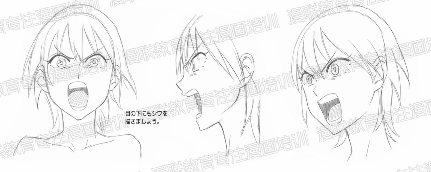 如何创作愤怒心情的漫画角色?
