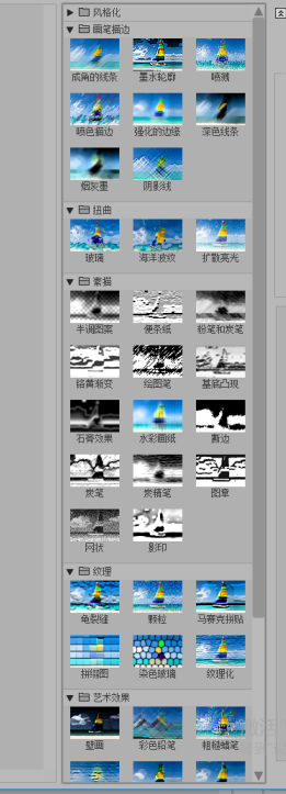 PS和SAI在绘画应用上的区别?
