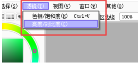 PS和SAI在绘画应用上的区别?