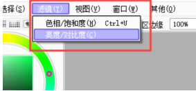 PS和SAI在绘画应用上的区别？