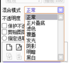 PS和SAI在绘画应用上的区别？