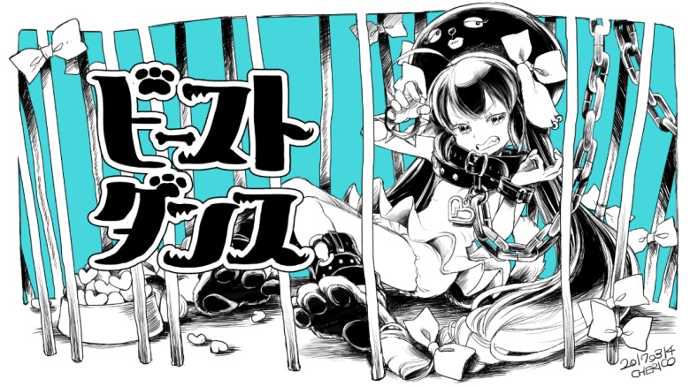 学漫画找工作是不是很容易_学漫画？