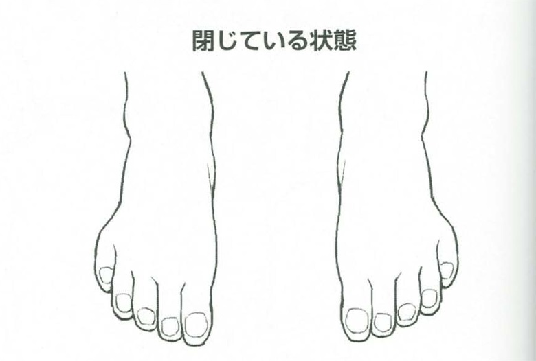 【基础】弯曲脚趾姿势的绘制！