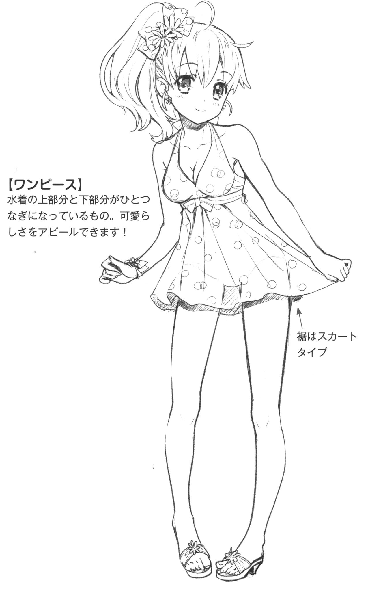 02.jpg