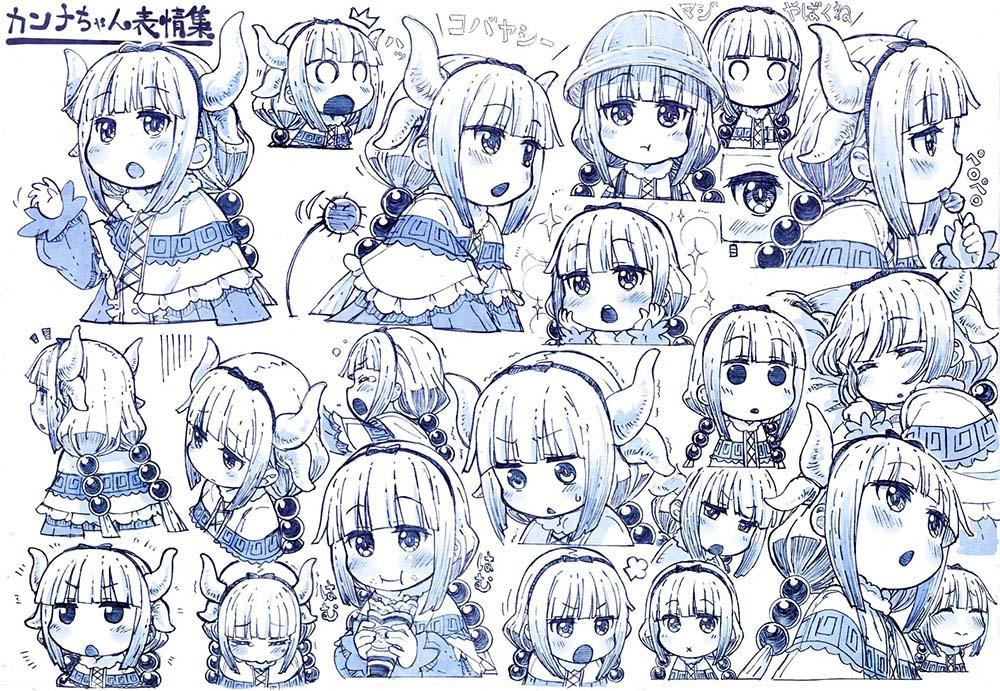 全球一些著名的绘画师分享！