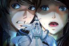 天津哪里有性价比高的漫画培训机构？