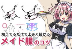如何快速提升自己的漫画创作水平