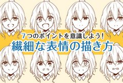 学彩铅难吗？彩铅要怎么画呀？