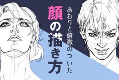 画画需要具备的能力有哪些？