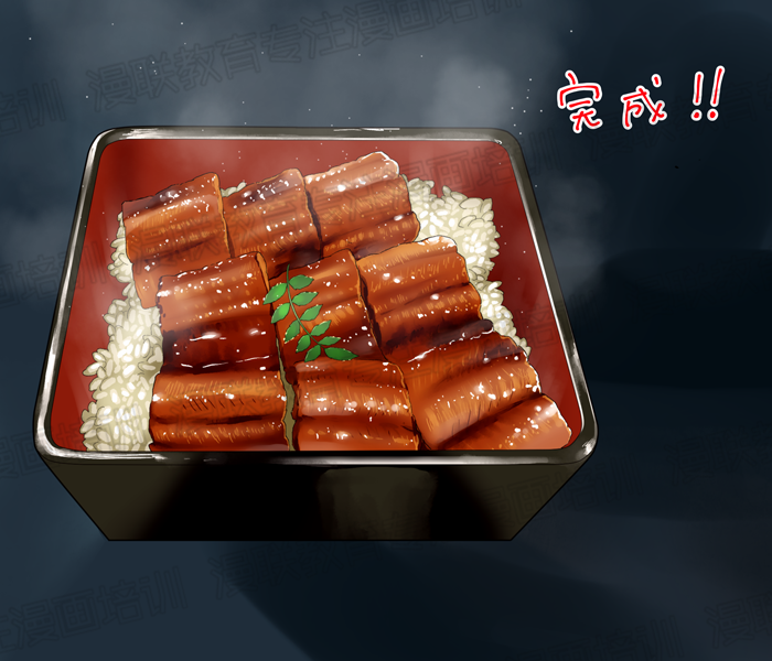 如何绘制漫画中美味的食物?鳗鱼饭的画法详解!