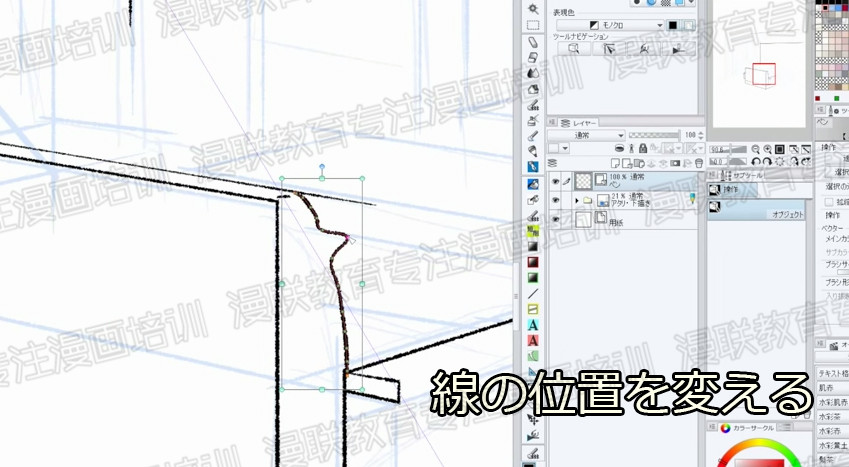 如何使用透视绘制漫画背景?攻略难度很高的漫画背景透视图!
