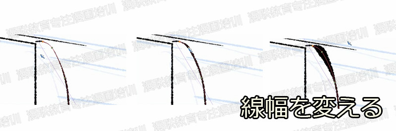 如何使用透视绘制漫画背景?攻略难度很高的漫画背景透视图!