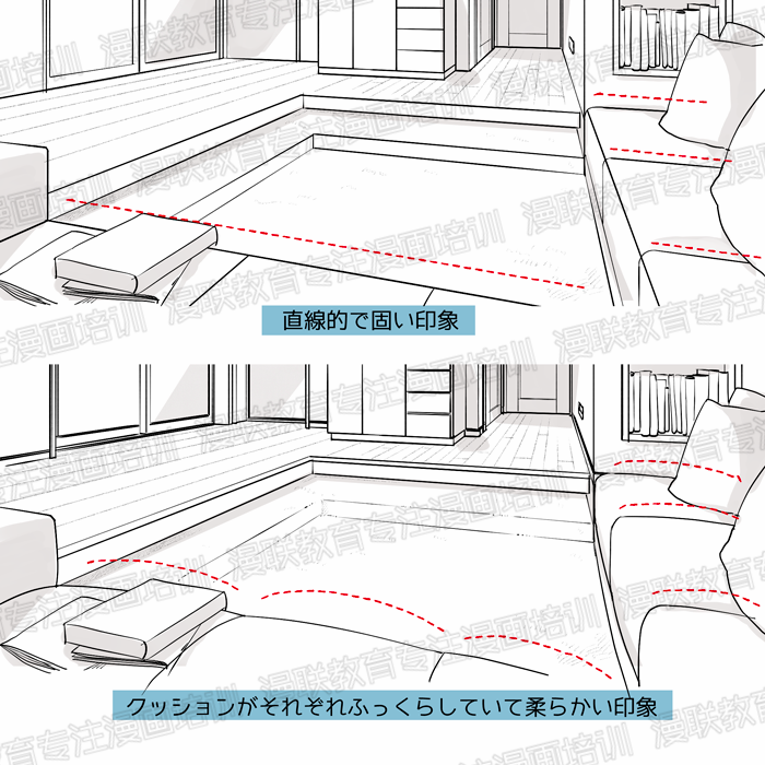 如何绘制具有真实感的室内漫画背景?(后篇)
