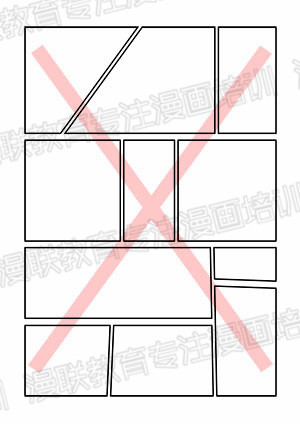 职业漫画家传授!让漫画更容易读懂的漫画分镜技巧