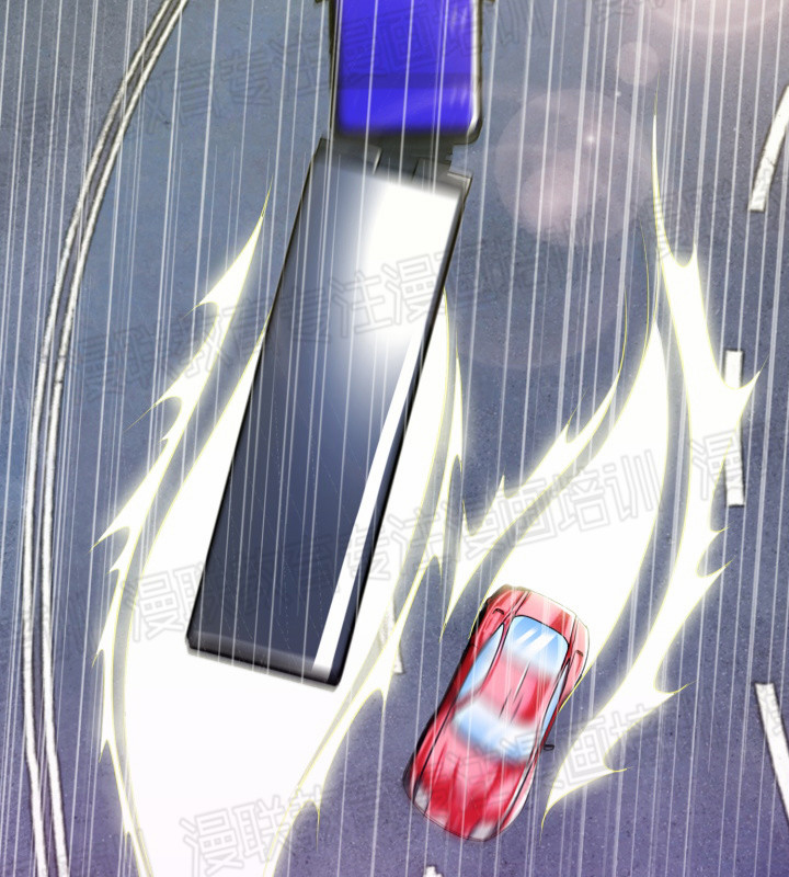 原创漫画《风水天师在都市》漫画连载第2话