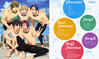 「素材」“Free!” 公式资料画册