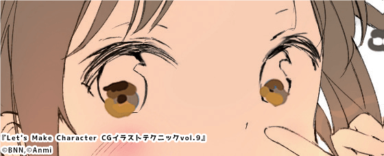 眼睛上色的讲解【下】