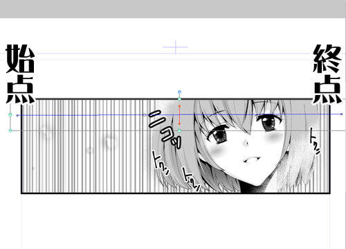 漫画中用图形工具绘制效果线!