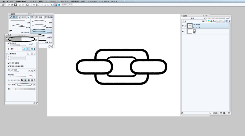 你知道CLIP STUDIO PAINT刷子可以自制吗?