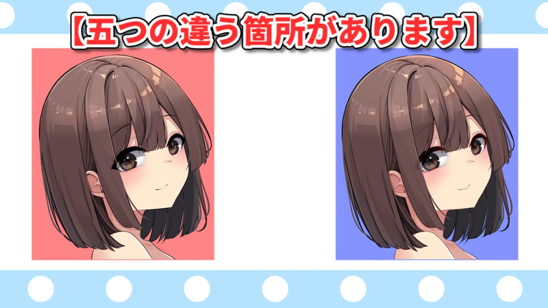 三种可以使女孩看上去更加有吸引力的绘制方法!