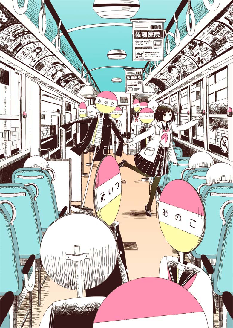 【画师推荐】日本画师佐藤おどり的作品欣赏