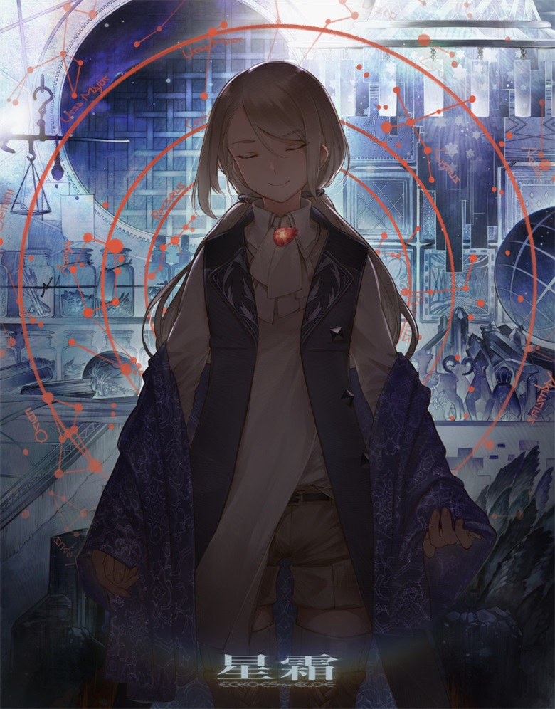 【画师推荐】画师スズメ ユウ的作品欣赏