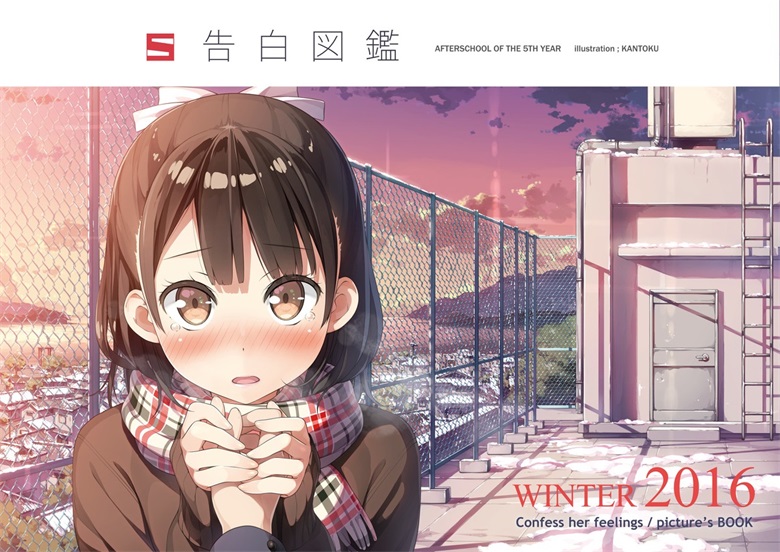 【画师推荐】日本画师Kantoku的作品欣赏