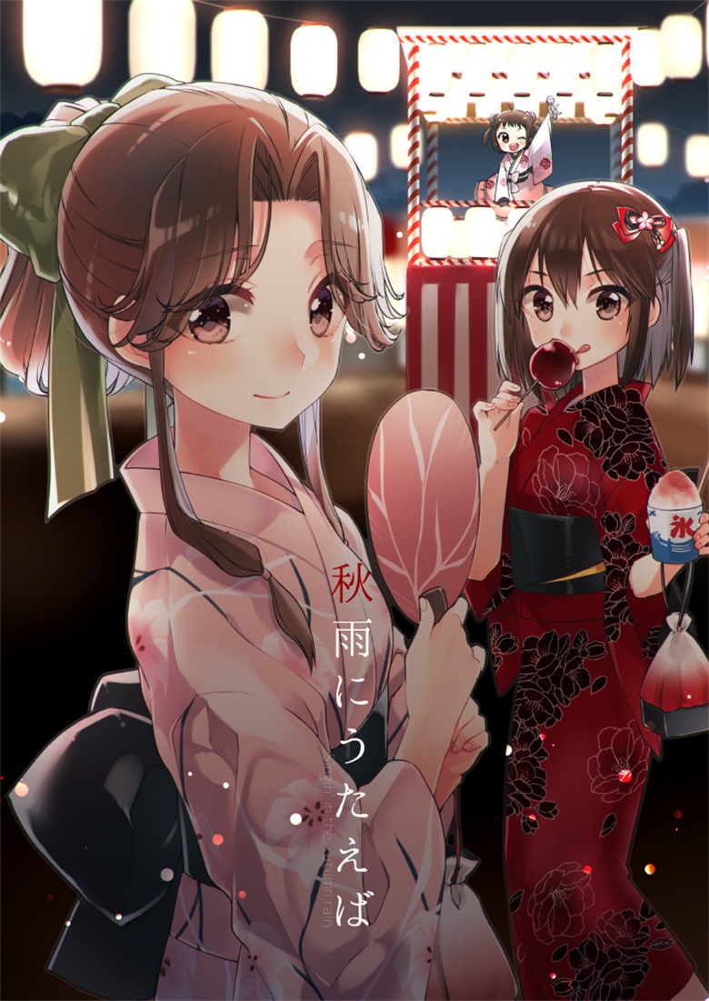 【画师推荐】画师こるり的作品分享