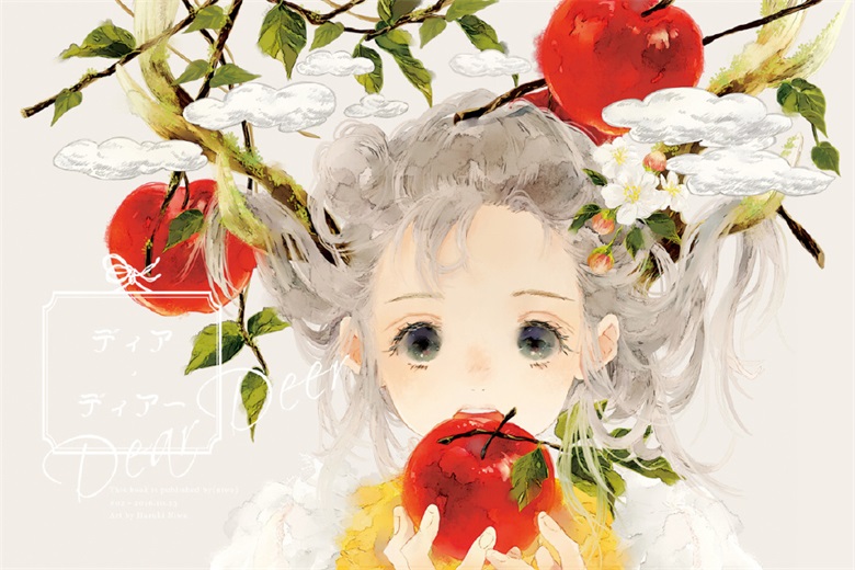 【画师推荐】画师あこ的作品分享