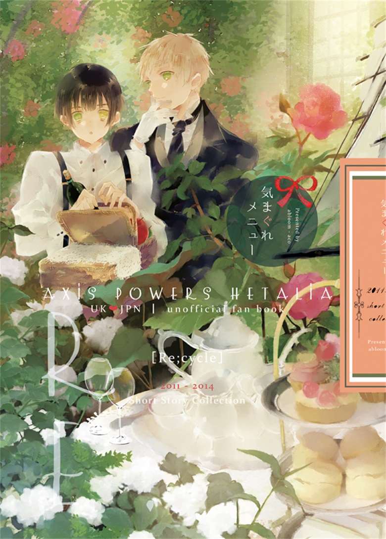 【画师推荐】画师あこ的作品分享