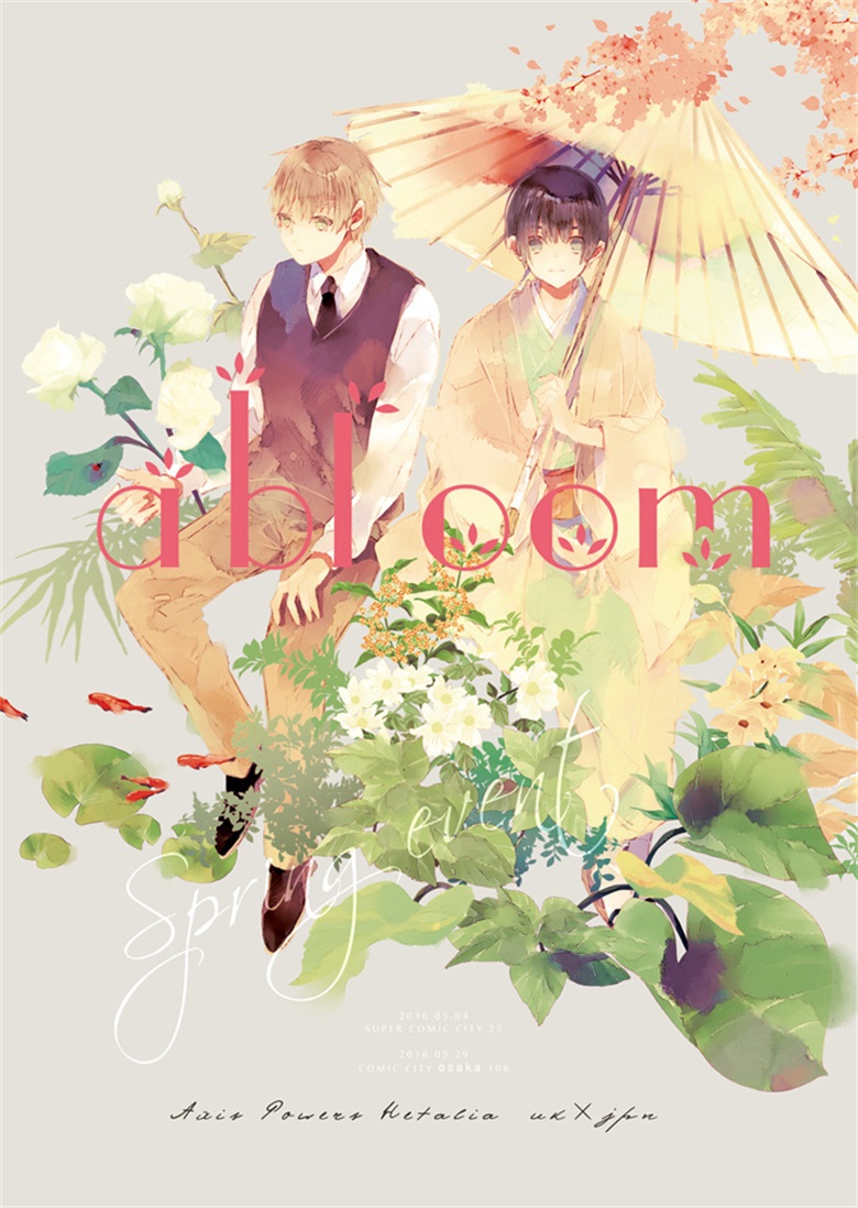 【画师推荐】画师あこ的作品分享