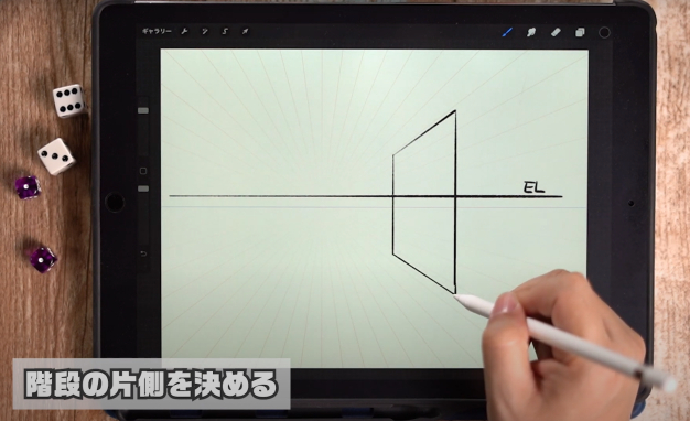 使用一点透视来绘制漫画楼梯!