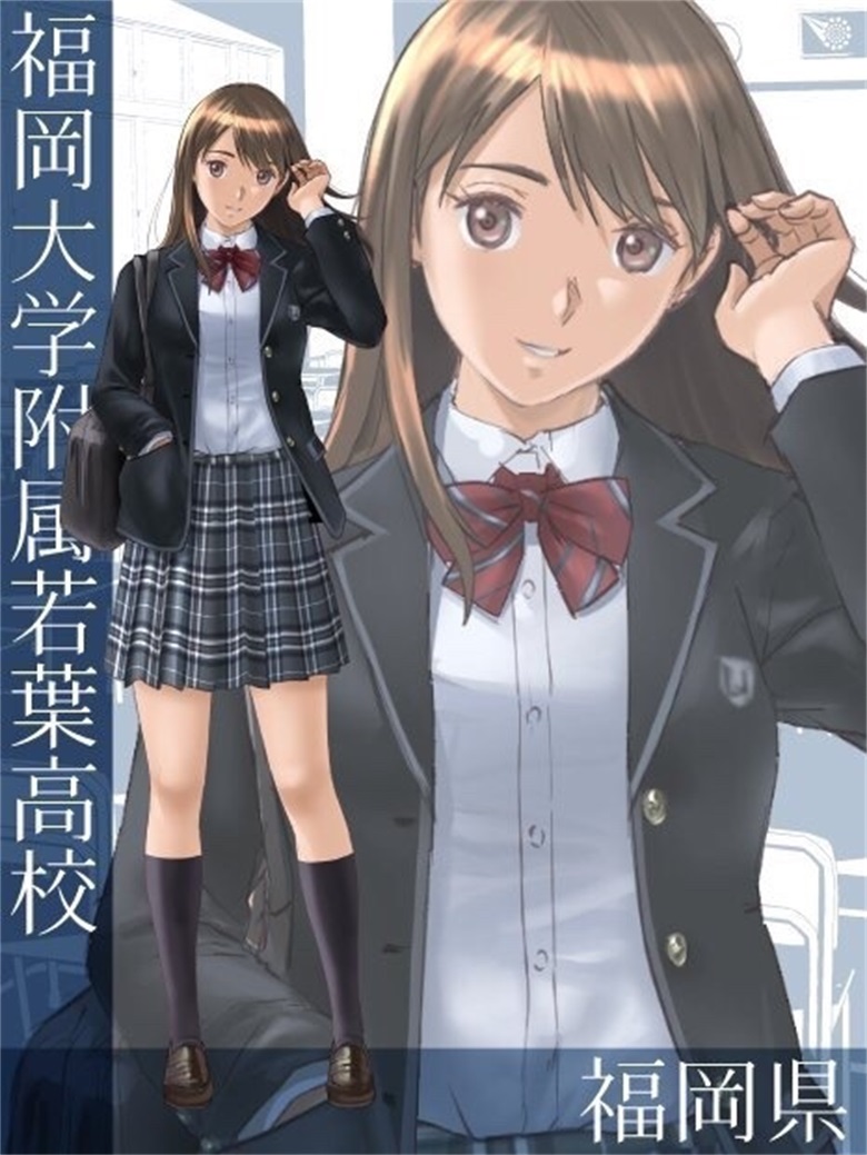 【画师推荐】画师堀たけ日本学校制服9幅