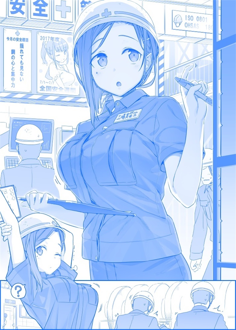 【画师推荐】画师比村奇石月曜日のたわわ系列作品分享