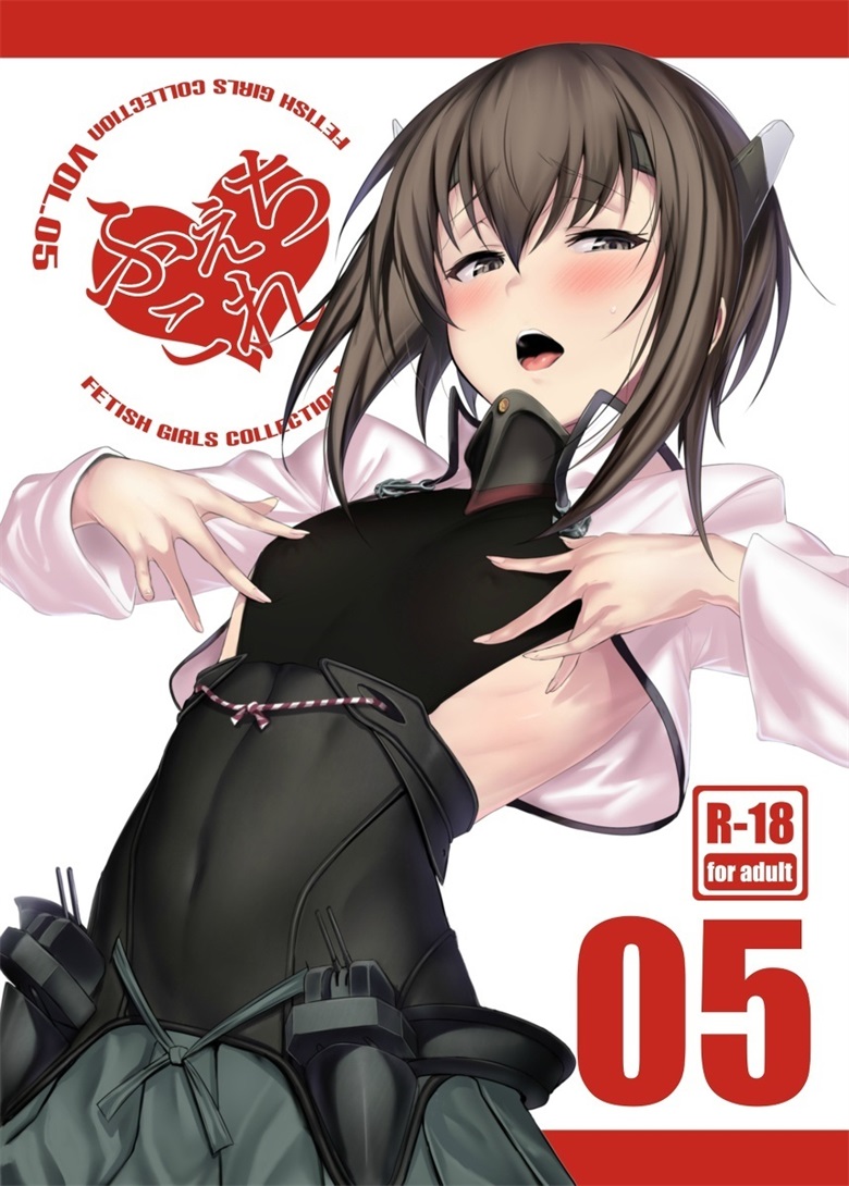 【画师推荐】日本画师うるりひ的作品分享