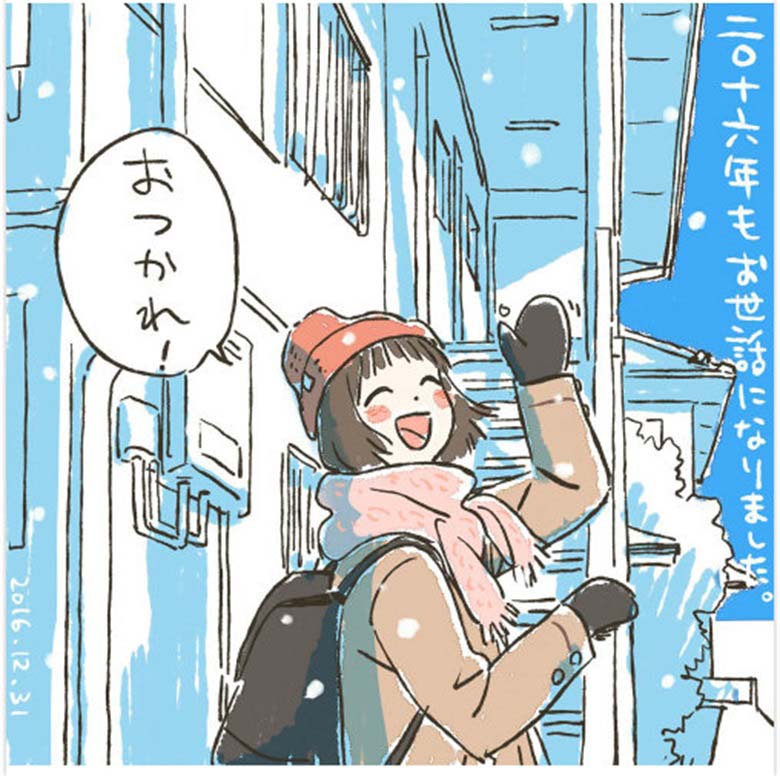 【画师推荐】动画手绘艺术家新井阳次郎的作品分享