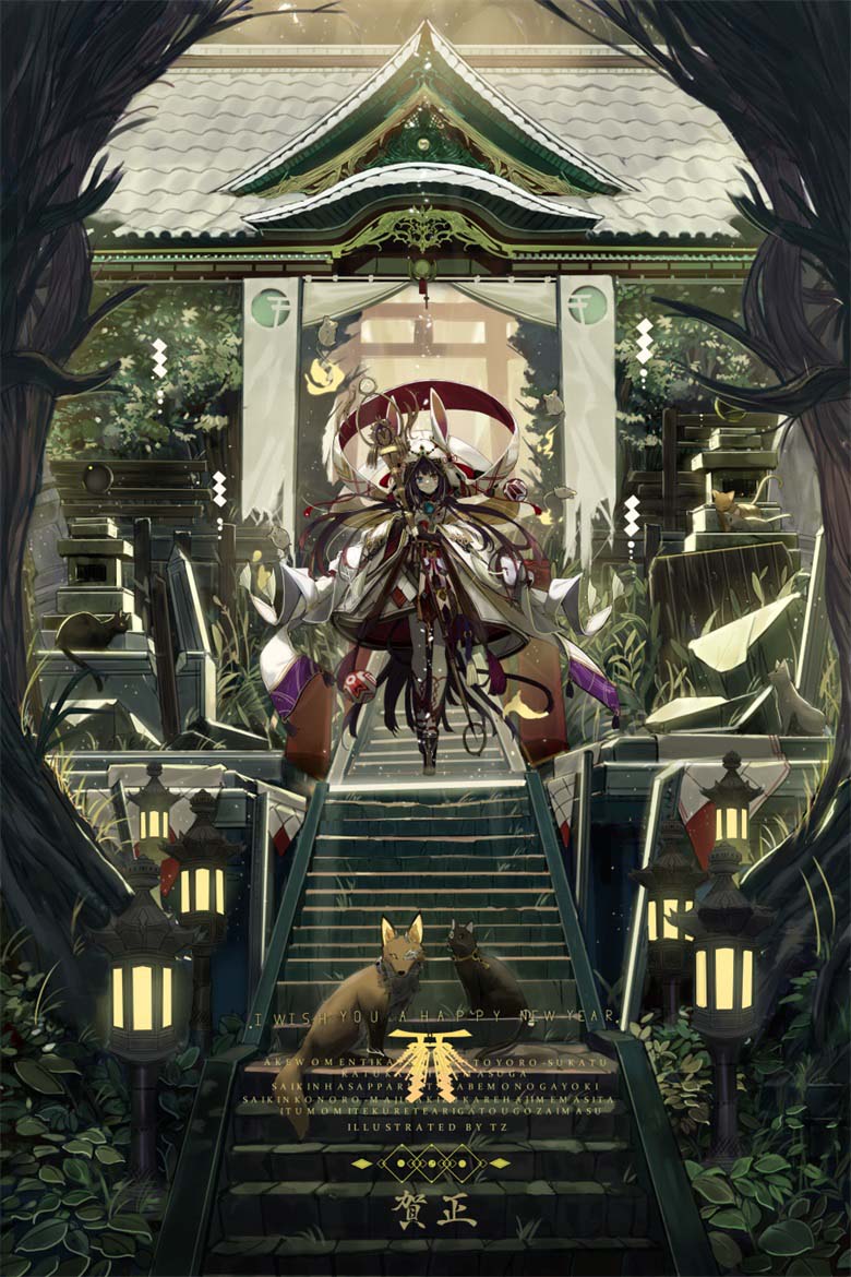 【画师推荐】日本画师東西（TZ）的作品分享