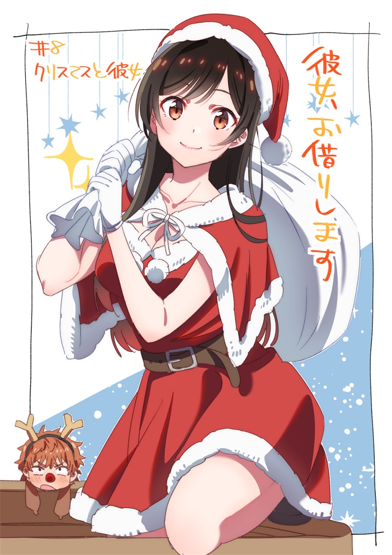 【画师推荐】日本画师kappe（平山宽菜）的作品欣赏