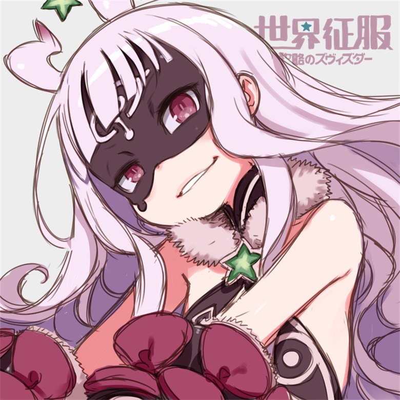 【画师推荐】日本画师黑星紅白的作品欣赏