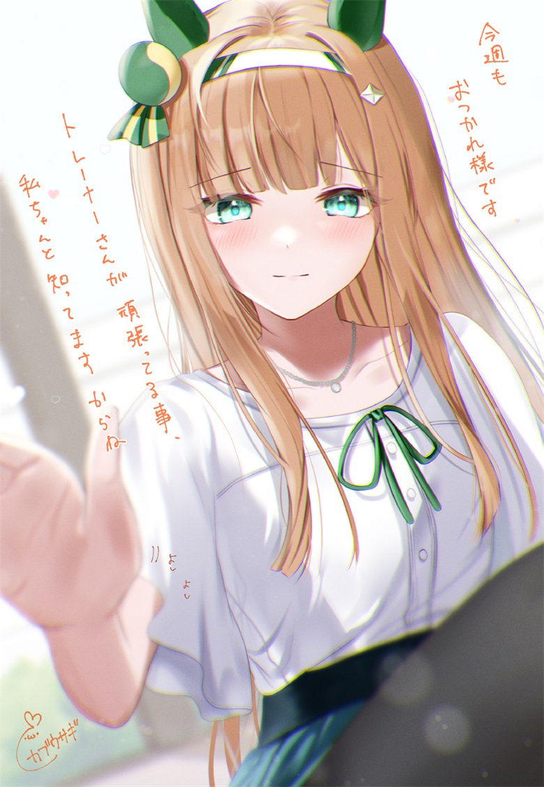 【画师推荐】日本画师カブウサギ的作品分享