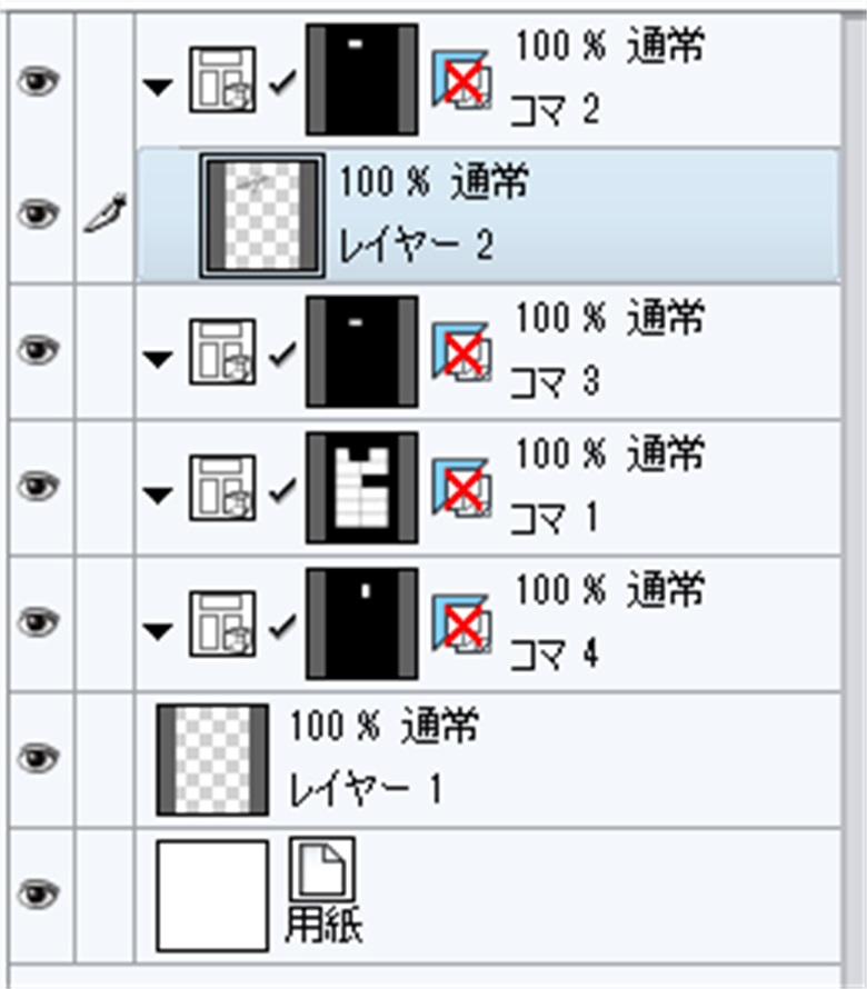 在漫画中使用CSP绘制边框的方法！【下】